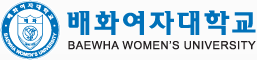 배화여자대학교. BEAWHA WOMEN'S UNIVERSITY