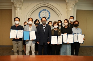 대학 중장기발전계획 수립 및 전문대학 혁신지원사..._썸네일 이미지